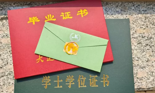 青春四毛一斤